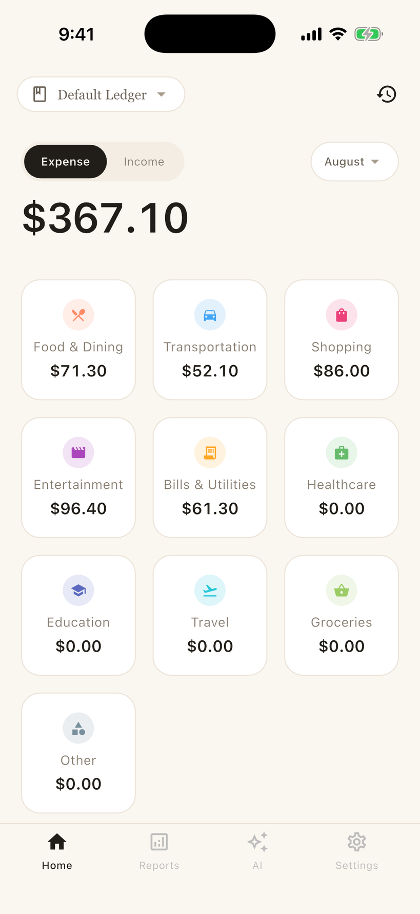 SnapReceipt home screen